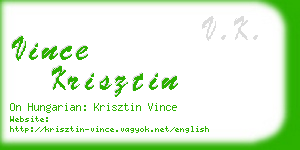 vince krisztin business card